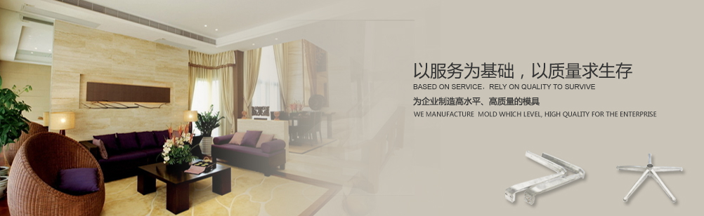 新癸酸鉛對pvc型材的耐候性和力學(xué)性能具有顯著影響，優(yōu)化其配方對提升產(chǎn)品戶外表現(xiàn)至關(guān)重要。