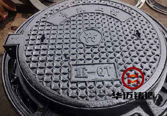 重型球墨鑄鐵井蓋（支持定做加重型、承載能力強）